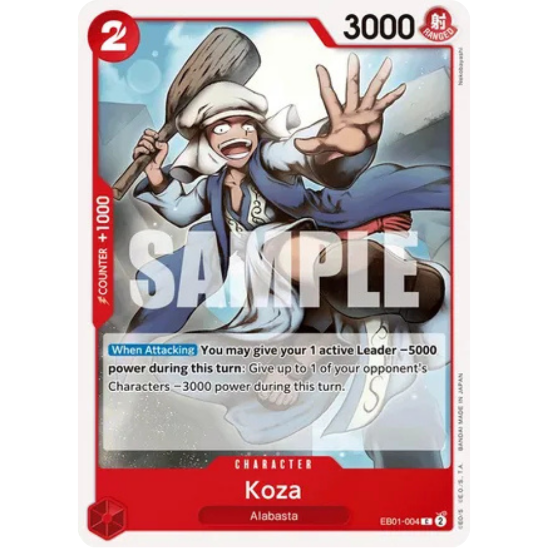 Koza (EB01-004) - Extra Booster: Memorial Collection