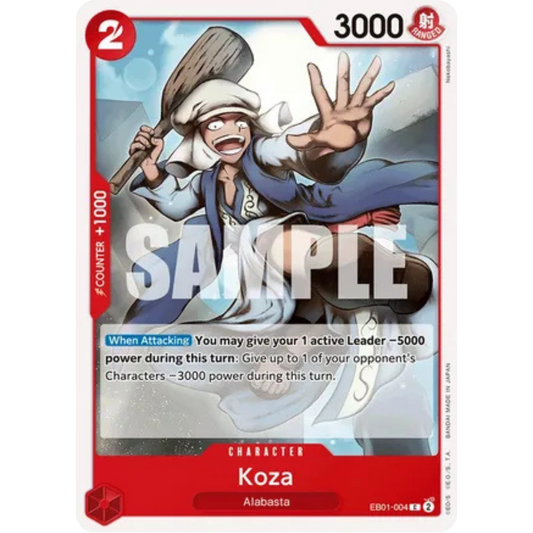 Koza (EB01-004) - Extra Booster: Memorial Collection