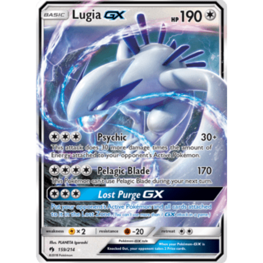 Lugia GX (159/214) [Sun & Moon: Lost Thunder]