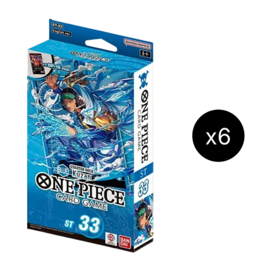 Starter Deck 33: BLUE Kuzan Display