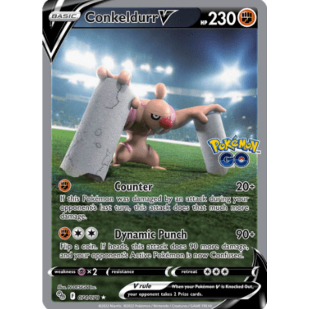 Conkeldurr V (Alternate Full Art) 074/078  - Holofoil Pokemon GO - Ultra Rare