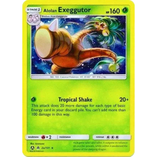 Alolan Exeggutor 02a/131  - Holofoil Alternate Art Promos - Promo