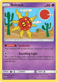 Solrock 062  SM  Celestial Storm - Uncommon