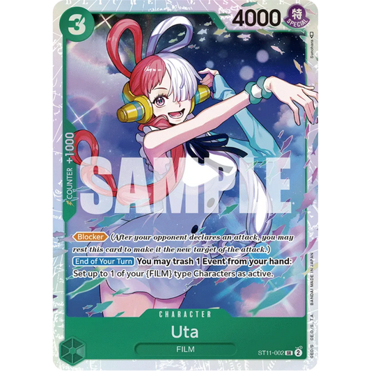 Uta (002) (ST11-002) - Starter Deck 11: Uta Foil