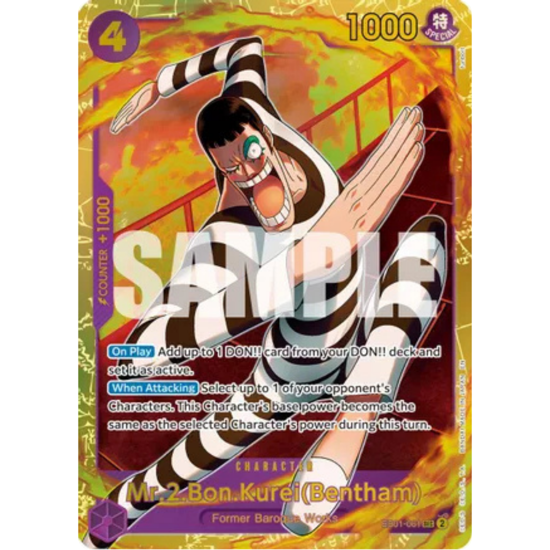 Mr.2.Bon.Kurei (Bentham) (Reprint) (EB01-061) - Premium Booster -The Best- Vol. 2 Foil