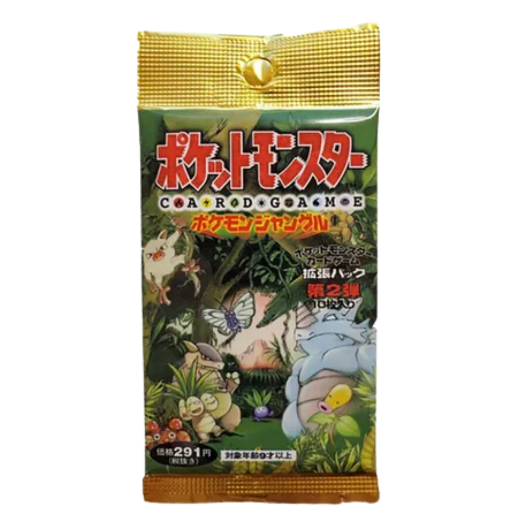 Pokemon Jungle Booster Pack (291 Yen)