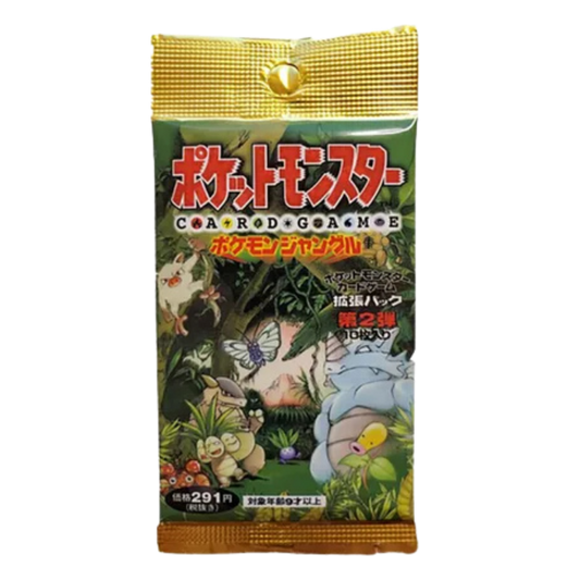 Pokemon Jungle Booster Pack (291 Yen)