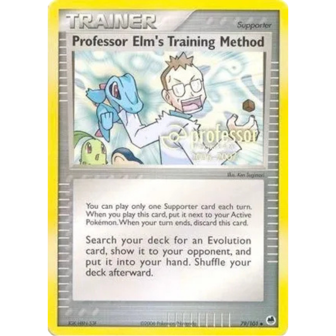 Professor Elm's Training Method (2006-2007)  Professor Program Promos - Promo