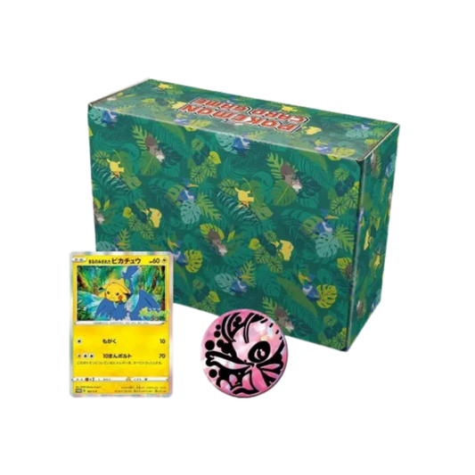 Pokemon the Movie: Secrets of the Jungle Koko Box