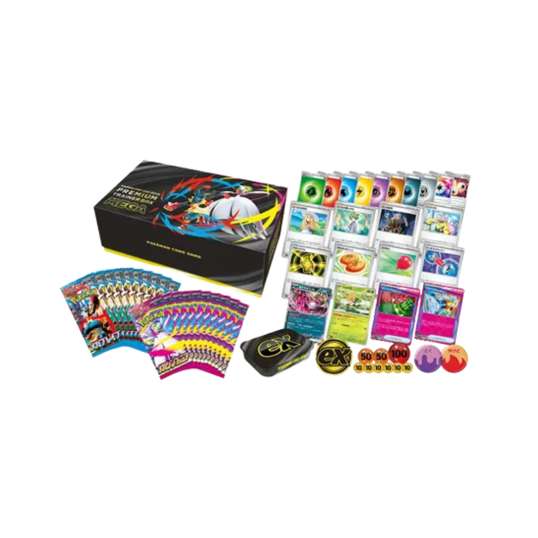 Premium Trainer Box MEGA Brave & Symphonia