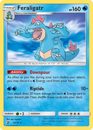 Feraligatr 024  - Holofoil Dragon Majesty - Holo Rare