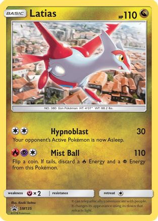 Latias SM135  - Holofoil SM Promos - Promo