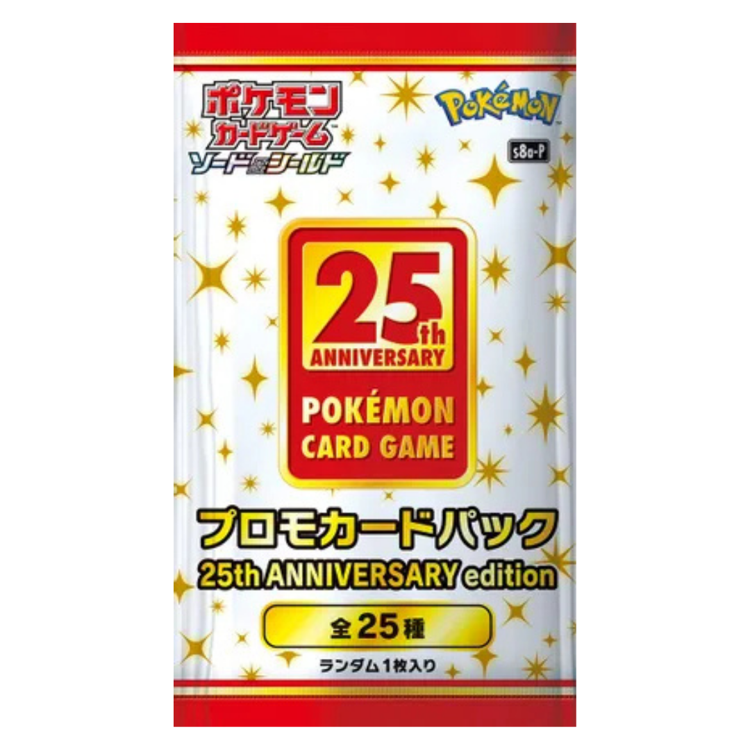 Promo Card 25th Anniversary Collection Booster Pack