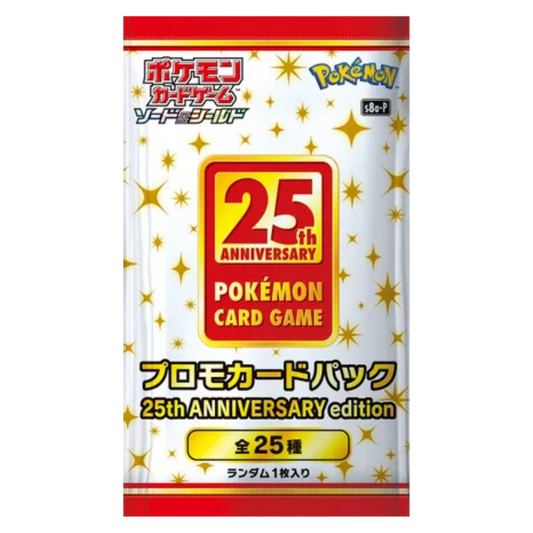 Promo Card 25th Anniversary Collection Booster Pack