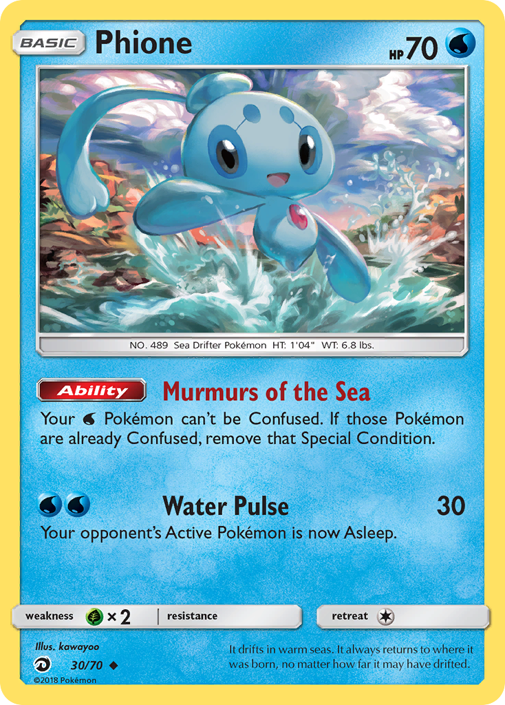 Phione  Dragon Majesty - Uncommon