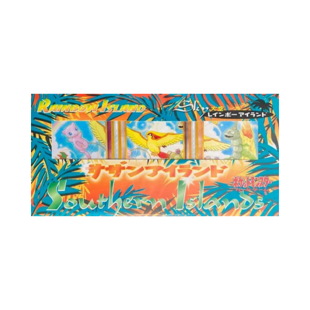Rainbow Island Sky Box Set