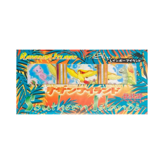 Rainbow Island Sky Box Set