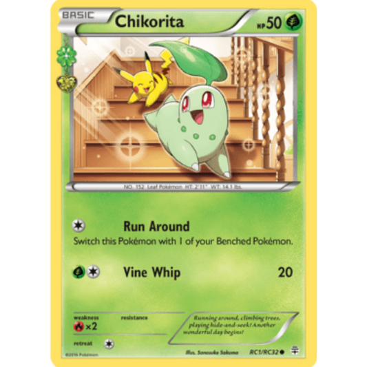 Chikorita RC1/RC32  Generations Radiant Collection - Common