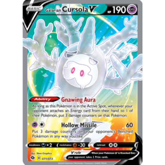 Galarian Cursola V (071/073) [Sword & Shield: Champion's Path]