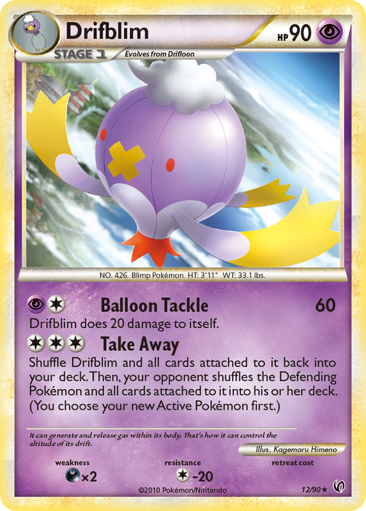 Drifblim  Undaunted - Rare