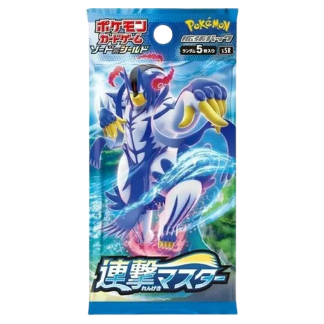 Rapid Strike Master Booster Pack