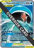 Magikarp & Wailord GX - SM166  Jumbo Cards - Promo