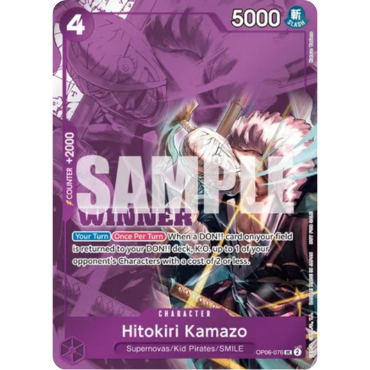 Hitokiri Kamazo (Winner Pack 2025 Vol. 1) (OP06-076) - One Piece Promotion Cards Foil