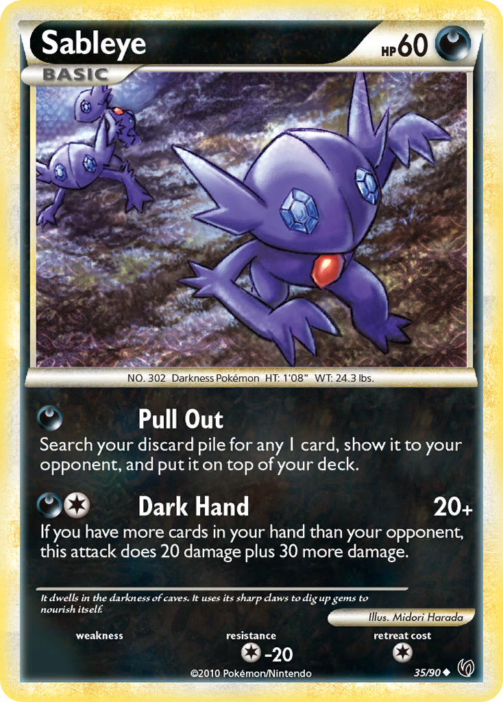 Sableye 035  Undaunted - Uncommon