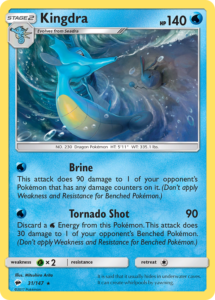 Kingdra 031  - Holofoil SM  Burning Shadows - Holo Rare