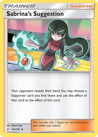 Sabrina's Suggestion 154  SM  Team Up - Uncommon