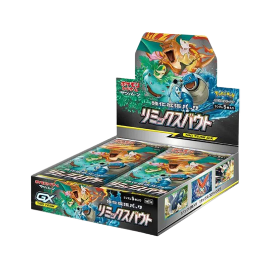 Remix Bout Booster Box