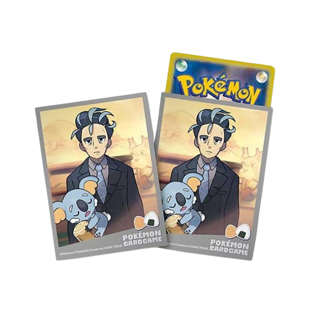 Card Sleeves - Larry & Komala (64-Pack) (Pokemon Center Japan Exclusive)