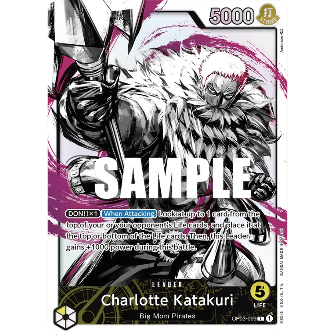 Charlotte Katakuri (099) (Alternate Art) (OP03-099) - Pillars of Strength Foil