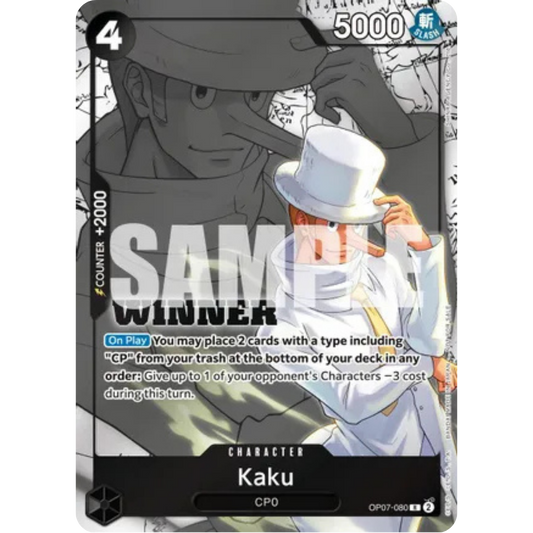 Kaku (Winner Pack 2025 Vol. 1) (OP07-080) - One Piece Promotion Cards Foil