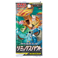 Remix Bout Booster Pack