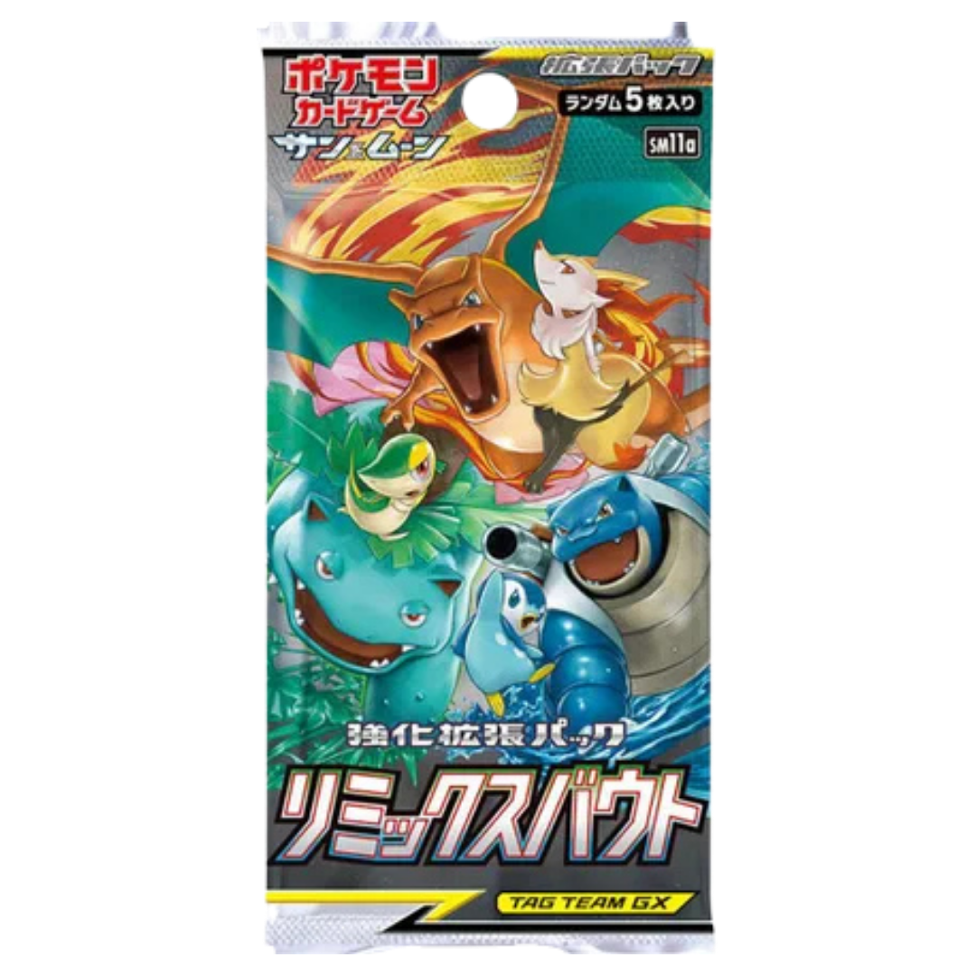 Remix Bout Booster Pack
