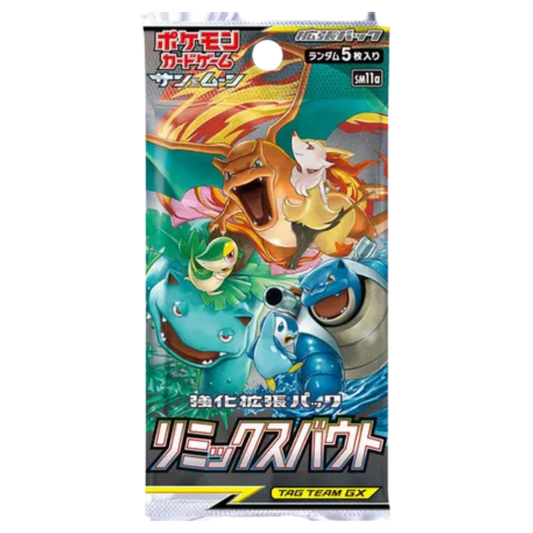 Remix Bout Booster Pack