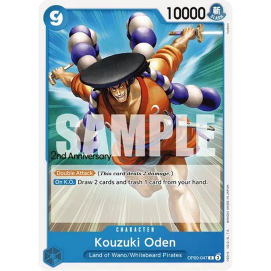 Kouzuki Oden (OP09-047) - Emperors in the New World: 2nd Anniversary Tournament Cards