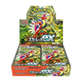 Scarlet ex Booster Box