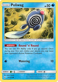Poliwag (36) 036  SM  Unbroken Bonds - Common