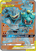 Marshadow & Machamp GX (198) (Full Art) 198  - Holofoil SM  Unbroken Bonds - Ultra Rare