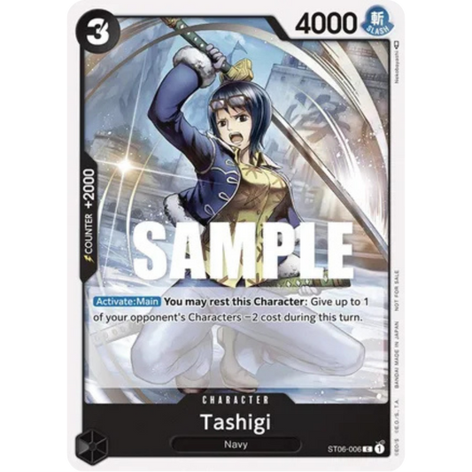 Tashigi (Tournament Pack Vol. 4) (ST06-006) - One Piece Promotion Cards