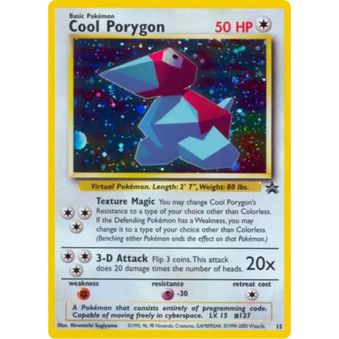 Cool Porygon 015  - Holofoil WoTC Promo - Promo