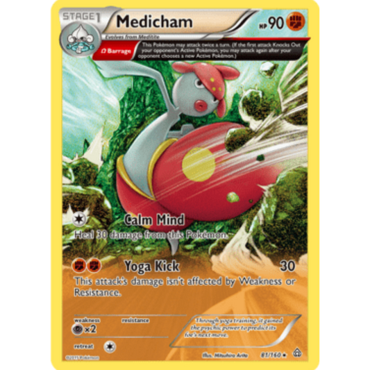 Medicham (Omega) 081/160  - Reverse Holofoil XY  Primal Clash - Rare