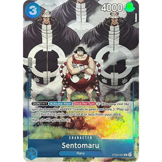 Sentomaru (Premium Card Collection -BANDAI CARD GAMES Fest. 23-24 Edition-) (ST03-007) - One Piece Promotion Cards Foil