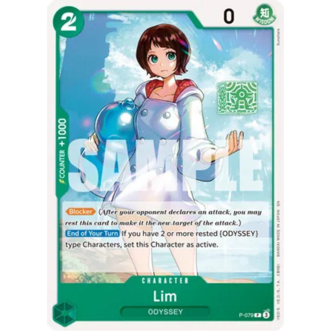 Lim (P-079) - Premium Booster -The Best- Vol. 2