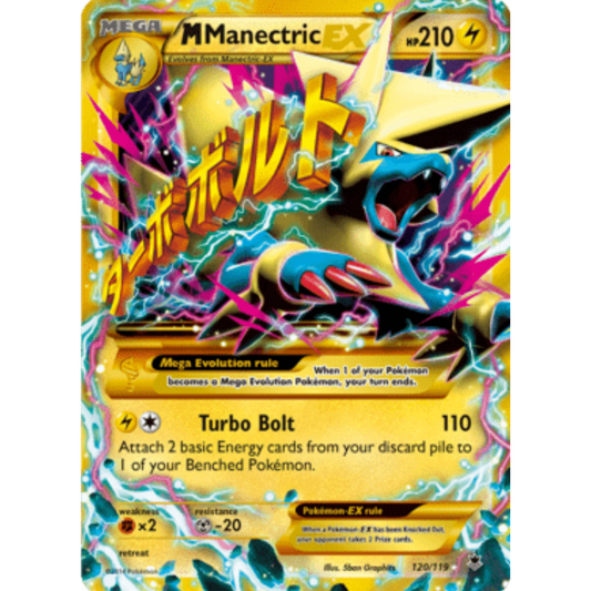 M Manectric EX (120 Secret Rare) 120/119  - Holofoil XY  Phantom Forces - Secret Rare