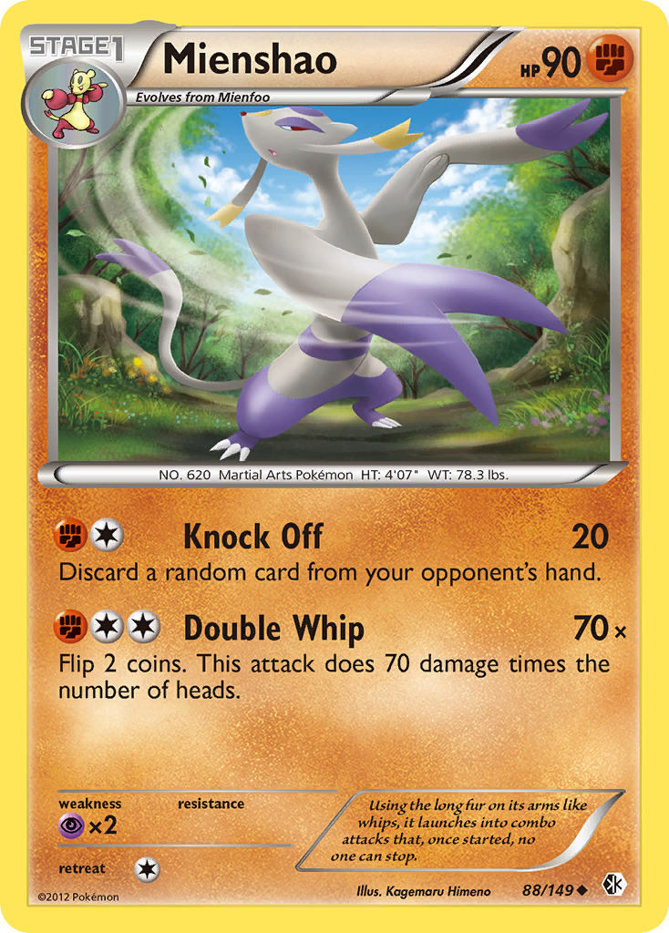 Mienshao  Boundaries Crossed - Uncommon