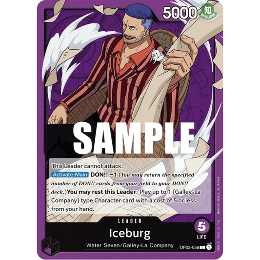 Iceburg (OP03-058) - Pillars of Strength