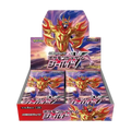 Shield Booster Box
